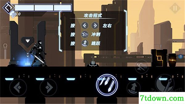 火柴人格斗家