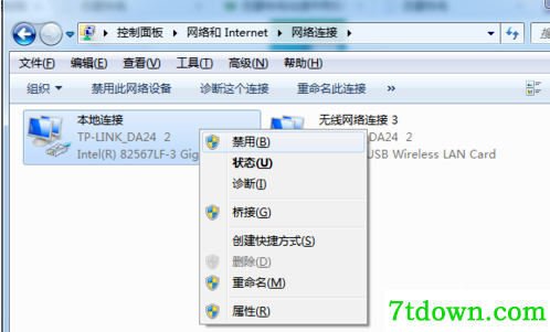 迅雷快鸟内购版怎么突然不能用了