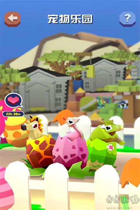疯狂动物园内置菜单版 v4.22.0安卓版