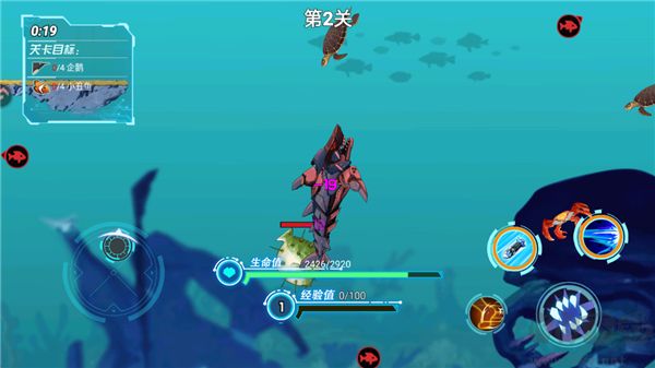 海洋大乱斗海洋v1.0安卓版