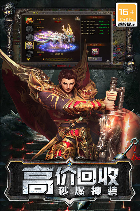 海蛇传奇欢乐版华为手机游戏v2022999997安卓版