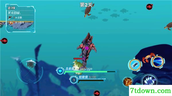 海洋大乱斗九游版