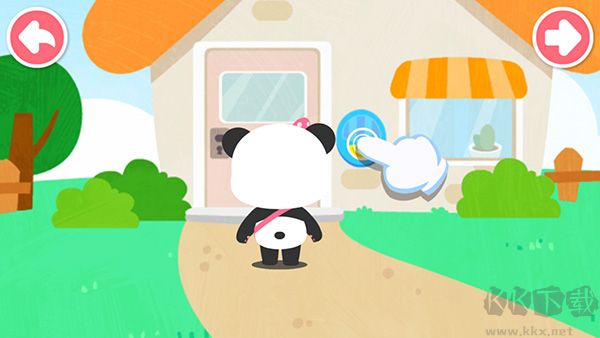 宝宝情商养成 v9.91.00.01安卓版