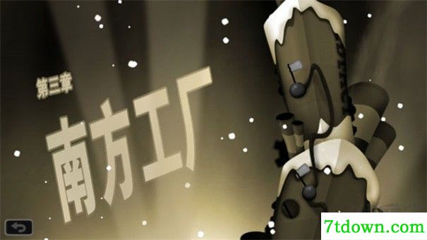 粘粘世界(World of Goo)