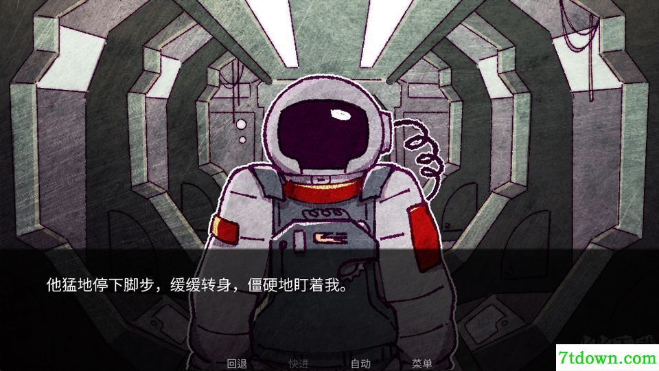 寄生虫之爱游戏