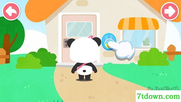 宝宝情商养成
