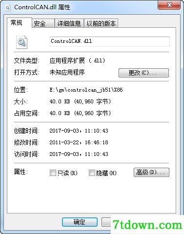 controlcan.dll