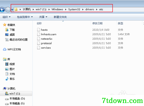 怎么下载敏感文件2