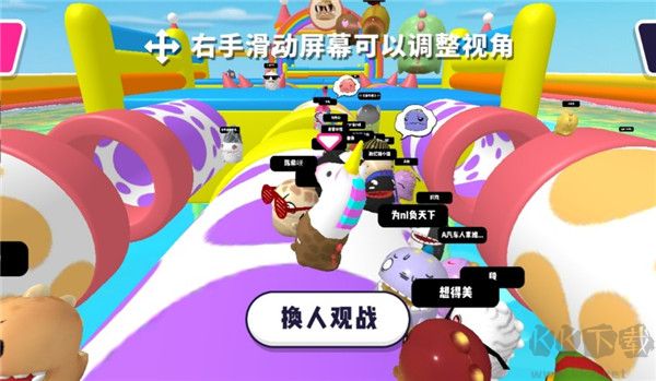 小恐龙淘汰赛游戏 v1.2.9安卓版