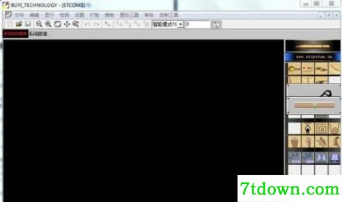 et2020服装制版