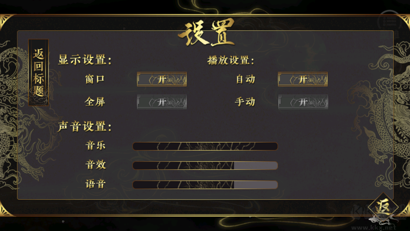 牧芸皇朝手机版 v3.0.0安卓版