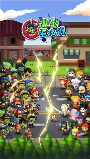 逃出生化镇无限资源版v1.0.3安卓版