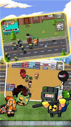 逃出生化镇无限资源版v1.0.3安卓版