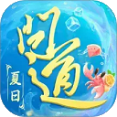 问道手游移动版下载-问道手游中文版v2.157.0手机版下载-七天软件园