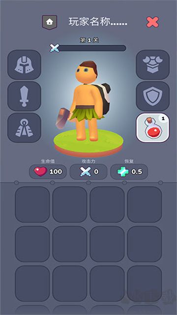 我的梦幻小岛正版 v2.12.0安卓版