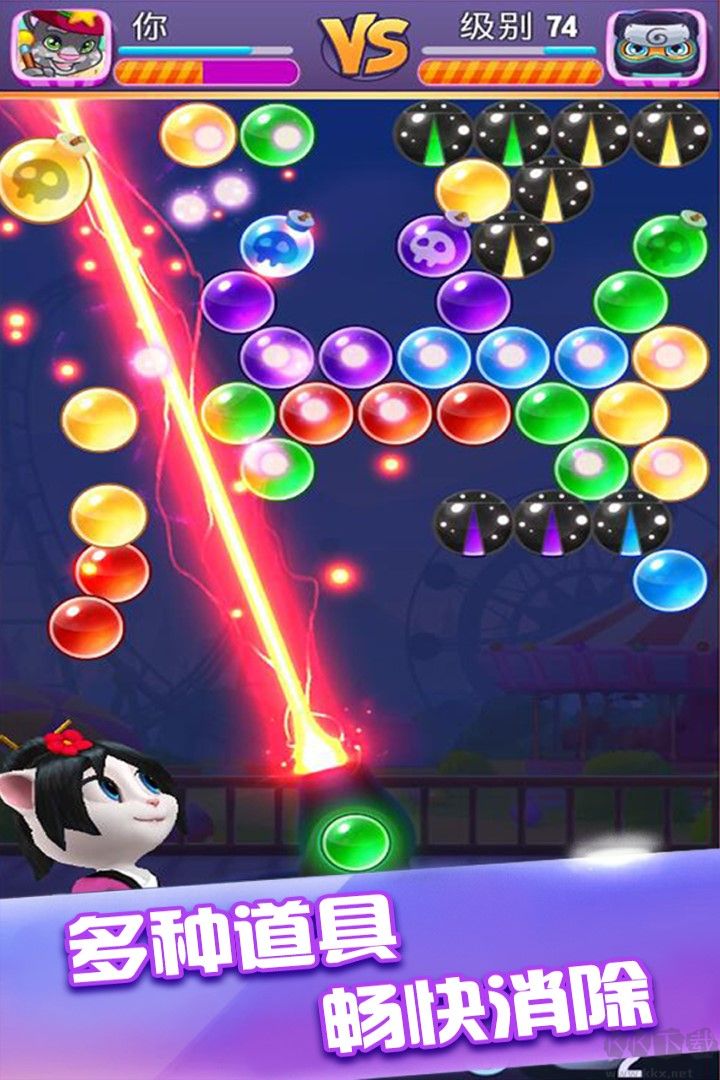 汤姆猫泡泡射手 v1.5.3.20安卓版