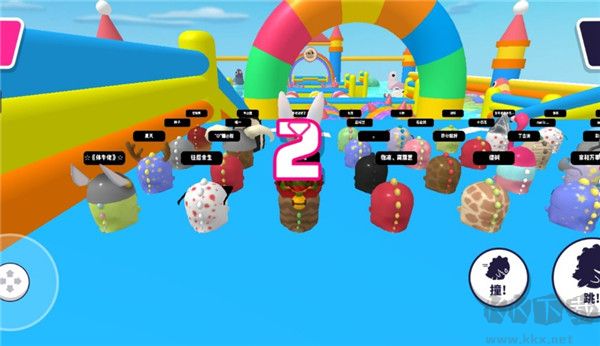 小恐龙淘汰赛游戏 v1.2.9安卓版