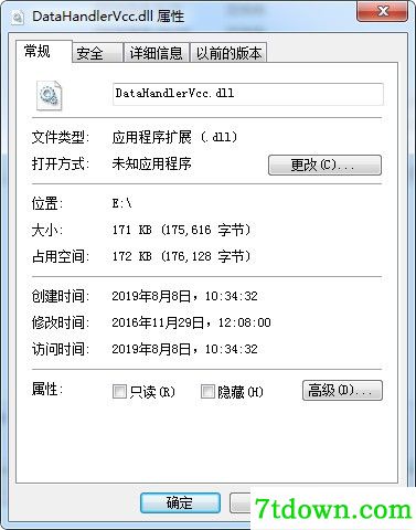 DataHandlerVcc.dll