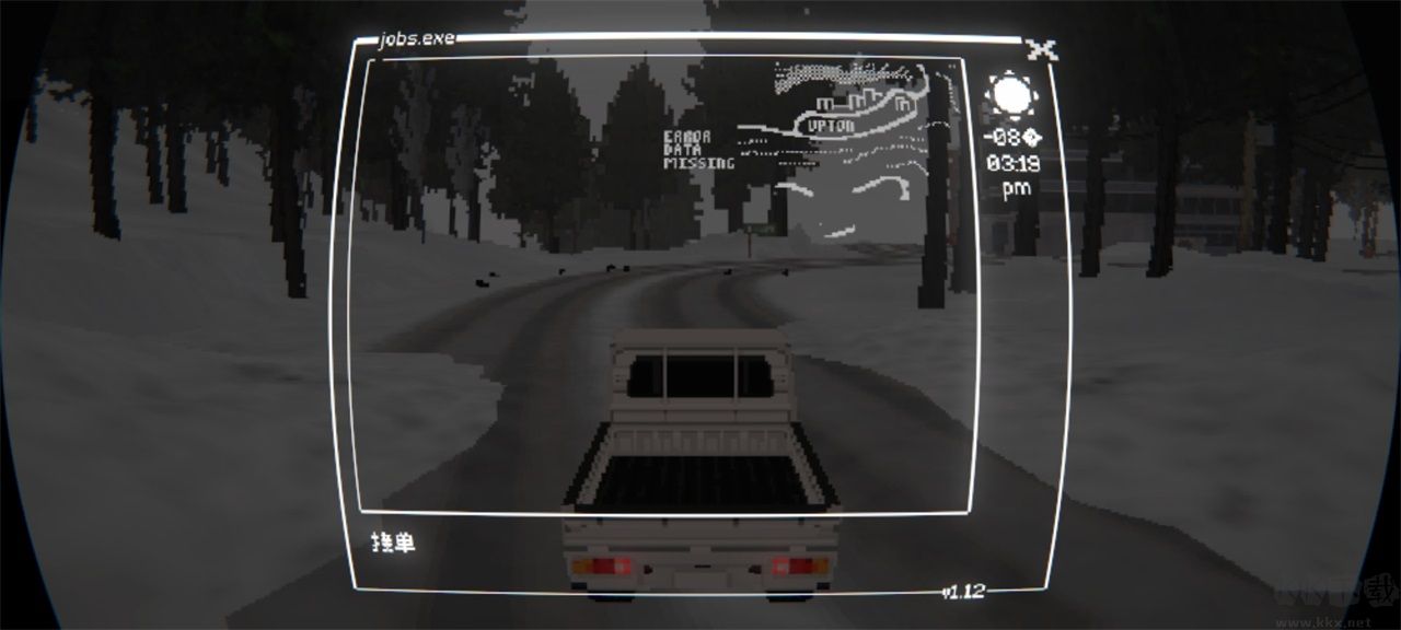 黑猫速递完整版 v1.12.7安卓版