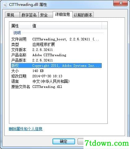 citthreading.dll