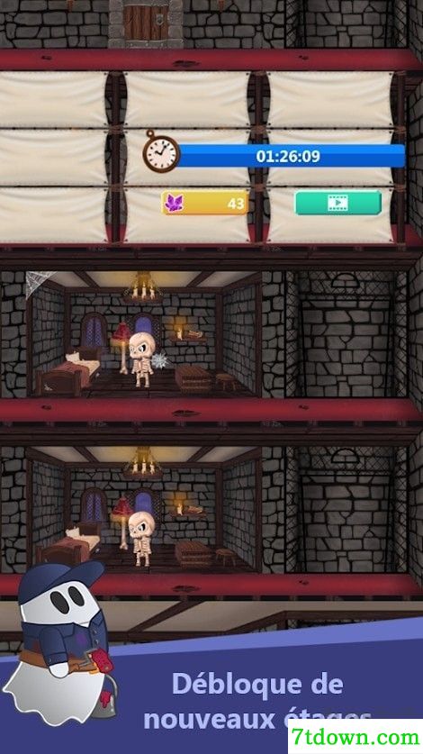 怪物酒店