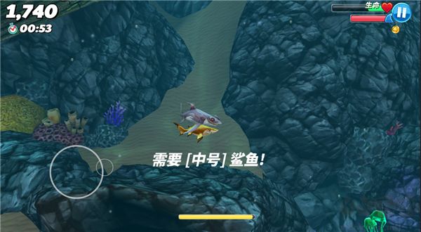 饥饿鲨世界九游版v6.5.10安卓版