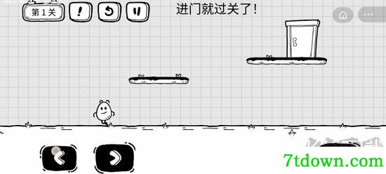 茶叶蛋大冒险无广告版