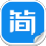 简单智课堂学生端下载-简单智课堂学生端 v2.5.0.2012最新版下载