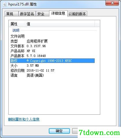 hpcui175.dll