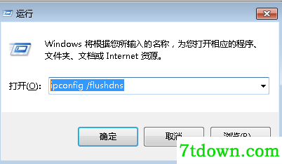 怎么下载敏感文件6