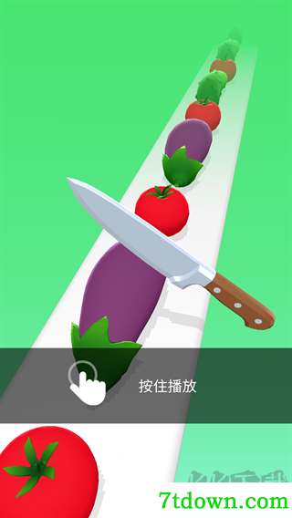 完美削削乐
