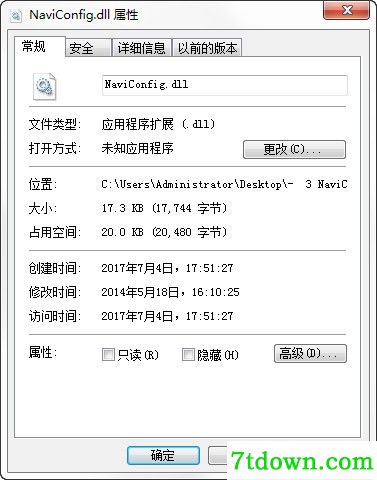 naviconfig.dll