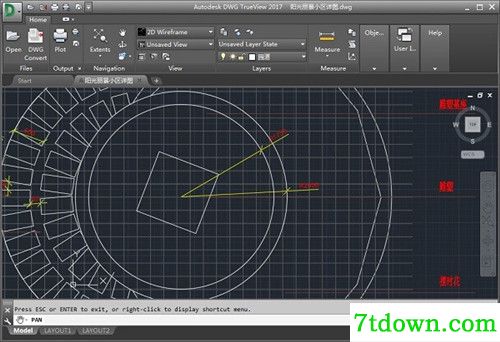 DWG TrueView 2022中文版功能介绍