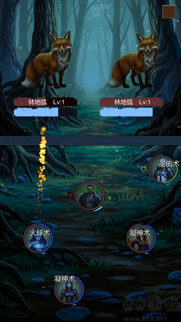 异界庄园手机版 v1.0安卓版