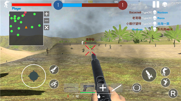 战地1939官网版 v1.3安卓版