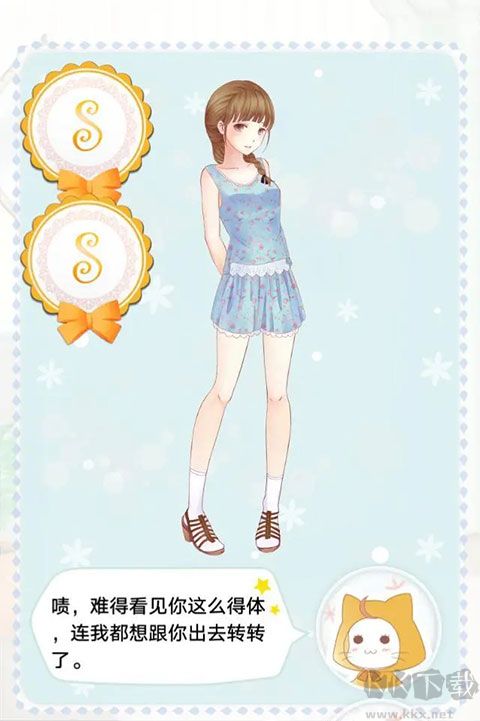 暖暖的换装物语内购版 v4.0.1安卓版