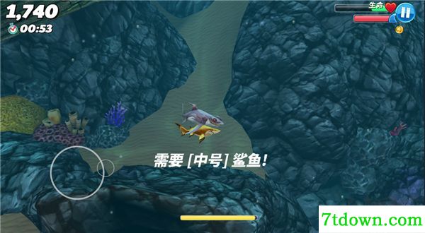 饥饿鲨世界九游版