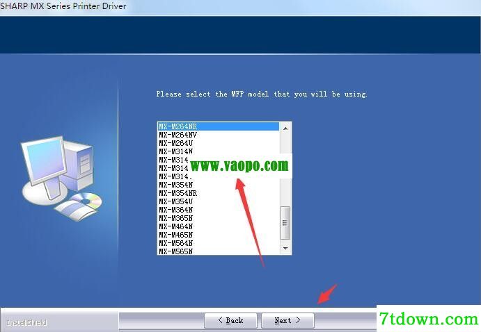 夏普SHARP MX-M264NR复合机驱动 v09.03.04.45正版