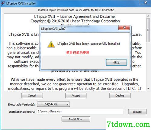 LTspice XVII下载功能特点