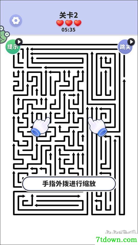 箭头爱消除官方正版