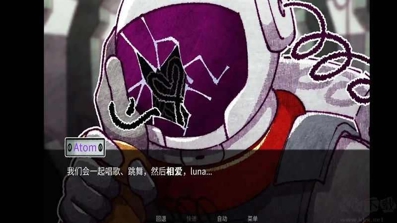 寄生虫之爱游戏 v1.0安卓版