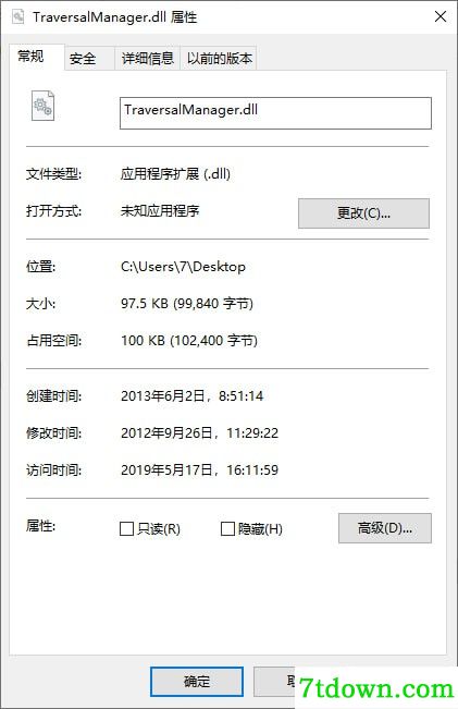 TraversalManager.dll