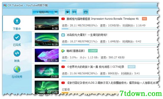 CR TubeGet(视频下载) CR TubeGet(视频下载)