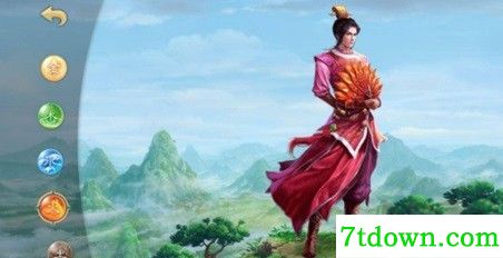 问道