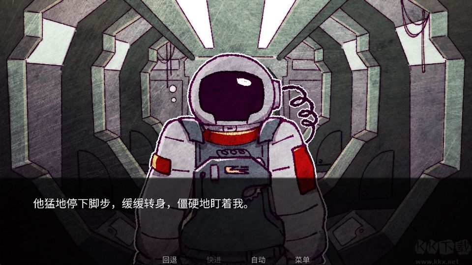 寄生虫之爱正版 v1.0安卓版