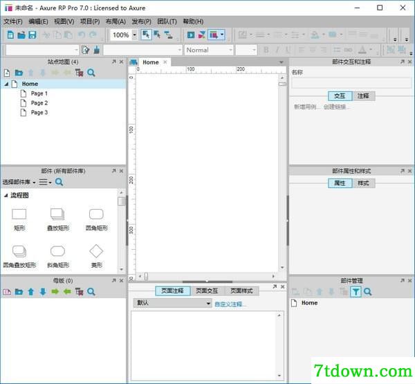 Axure RP 7.0中文版