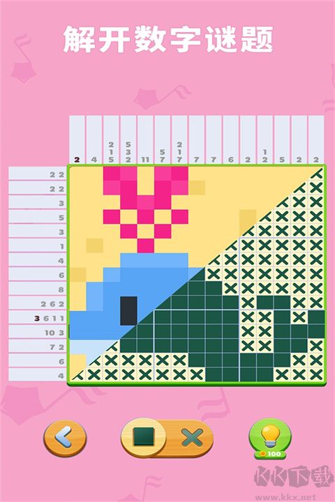 数独趣味闯关免广告版 v1.0.31.4安卓版