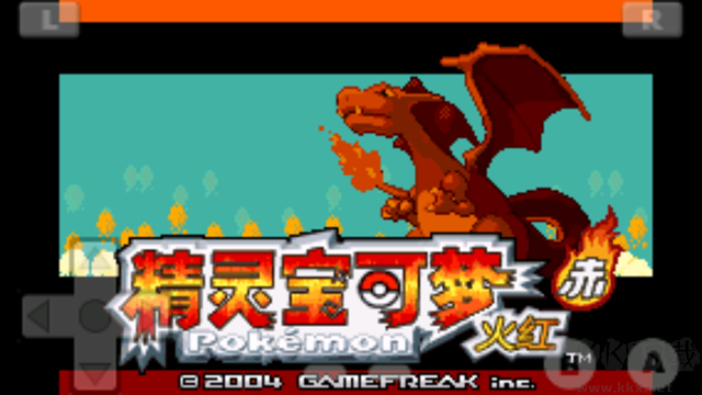 宝可梦火红正版 v1.8安卓版