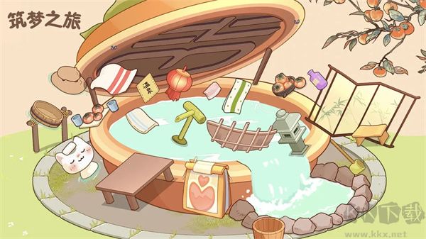 筑梦之旅正版 v3.0安卓版