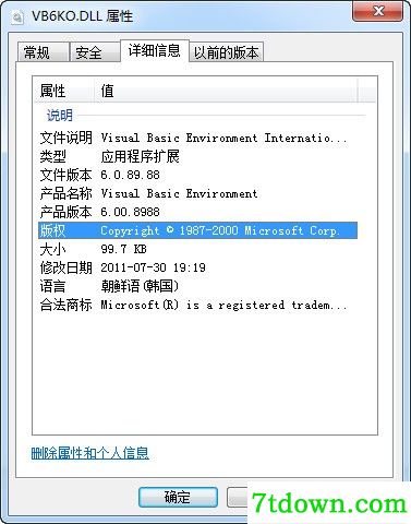 vb6ko.dll